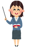 先生