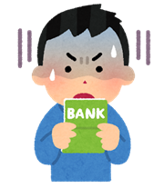 通帳を見て青ざめる男性
