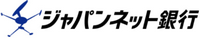 ジャパンネット銀行