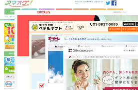 ダウンロード 2