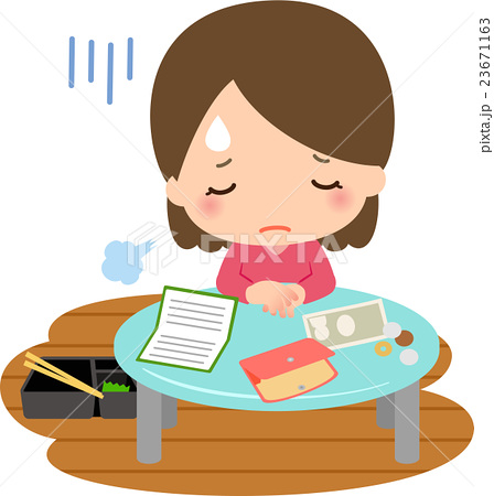 元運営者が解説！Amazonギフト券の主な入手先は？