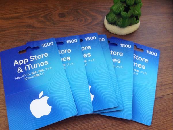 iTunesギフトカードでも現金化出来る?