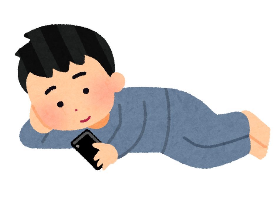 smartphone gorogoro man
