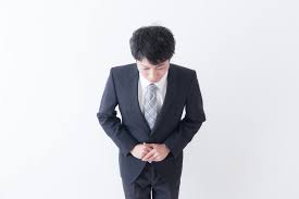 アカウント登録済みのAmazonギフト券は現金化できない！？