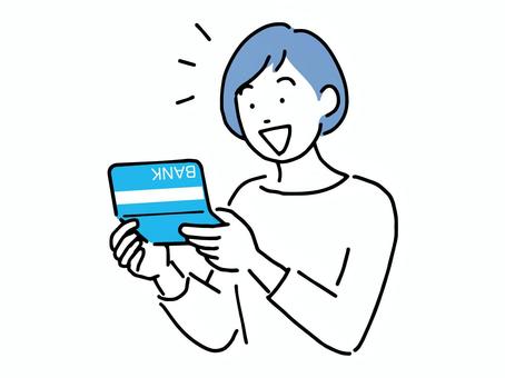 入金確認