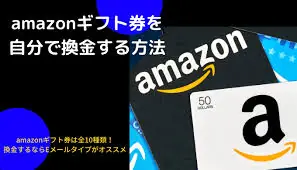 トップページ